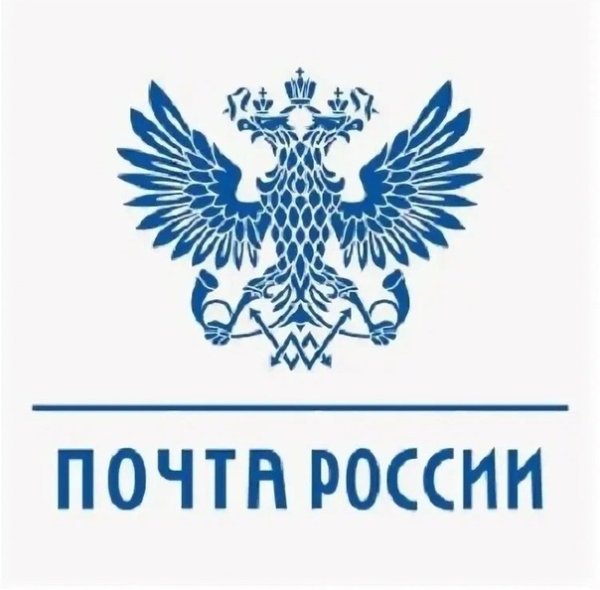 Почта России logo