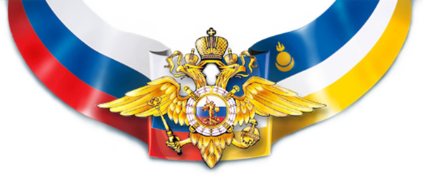 Герб полиции