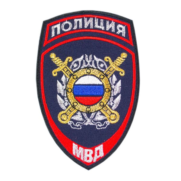 Шевроны МВД полиции расположение