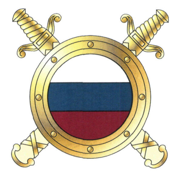 Значок внутренней службы МВД