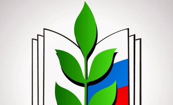 Символика профсоюза работников образования Воронеж