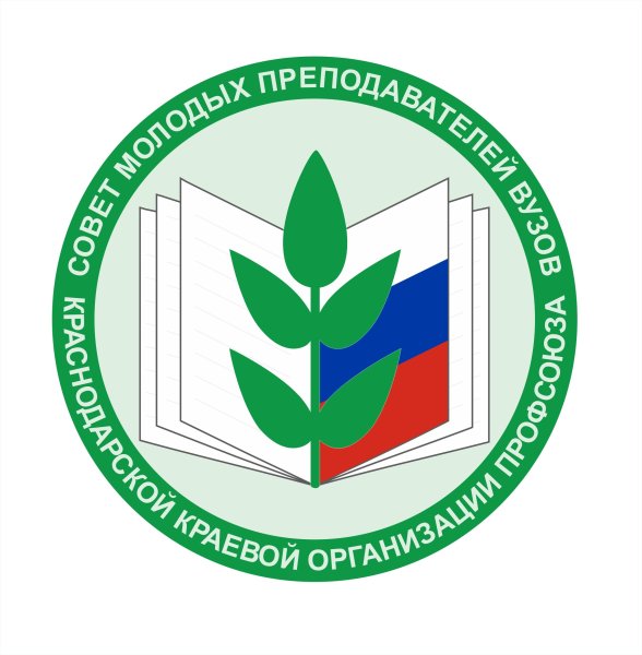 Профсоюз работников народного образования и науки РФ логотип