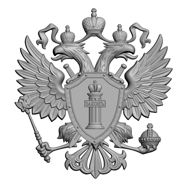 Герб Генпрокуратуры РФ