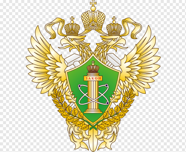 Знак ростехнадзор России
