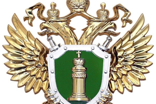 Прокуратура на прозрачном фоне