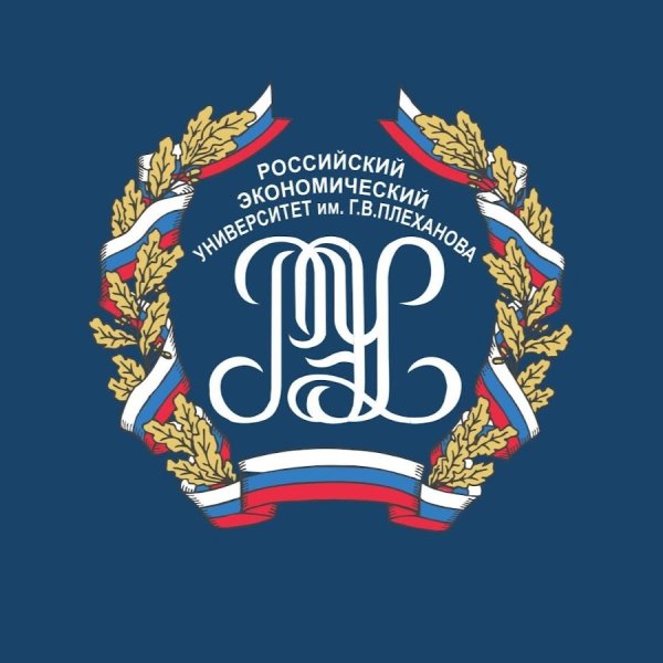 РЭУ имени г.в Плеханова логотип