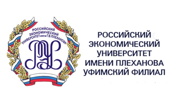 Эмблема РЭУ Плеханова