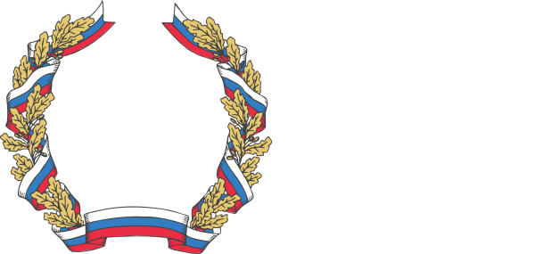 РЭУ имени Плеханова логотип без фона