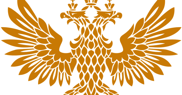 Двуглавый Орел вектор