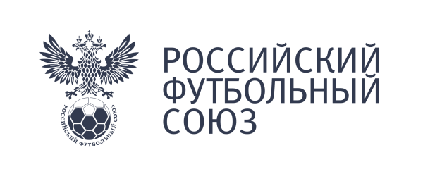 Академия российского футбольного Союза логотип