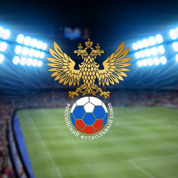 РФС эмблема