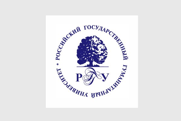 Логотип РГГУ на прозрачном фоне