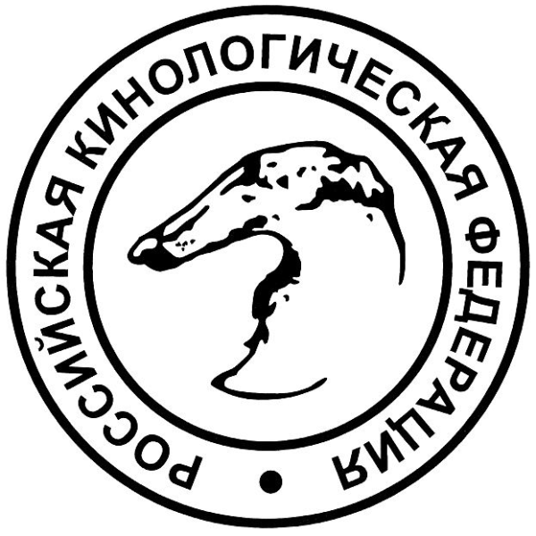 Российская Кинологическая Федерация логотип