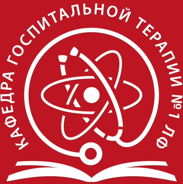 РНИМУ логотип