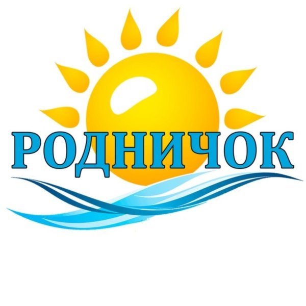 Детский сад Родничок