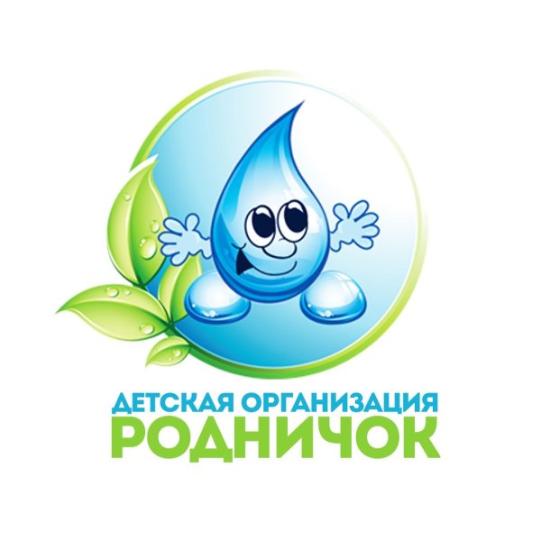 Логотип Родничок для детского сада