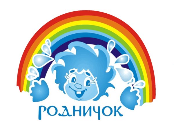 Эмблема Родничок детский сад