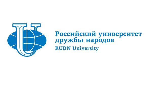 Эмблема аграрно технологического института РУДН