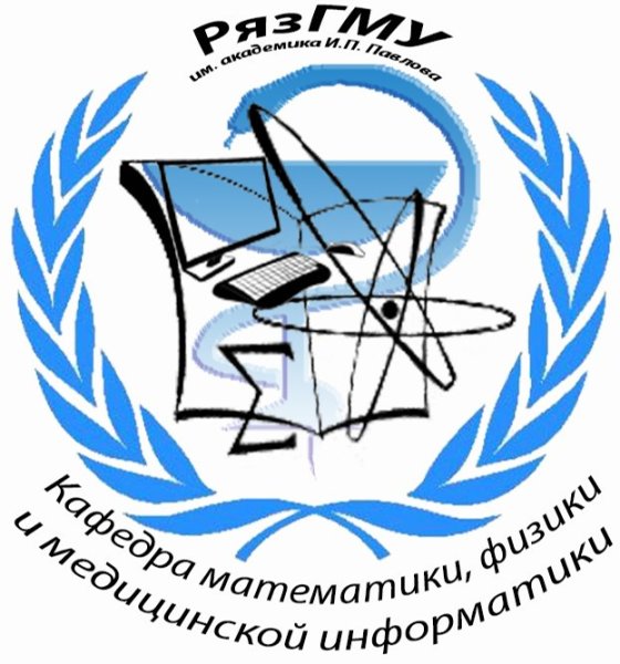 Логотип кафедры информатики