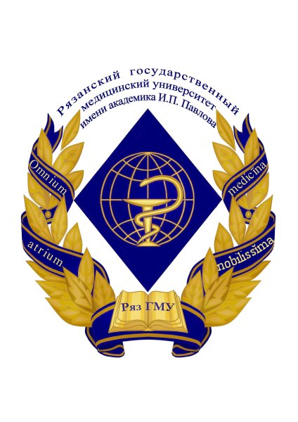 РЯЗГМУ эмблема вуза