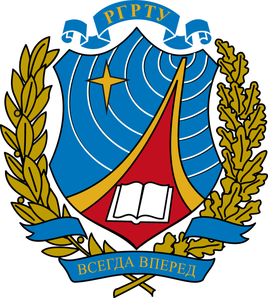 Логотип РГРТУ Рязань