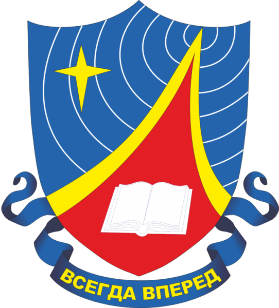 РГРТУ герб
