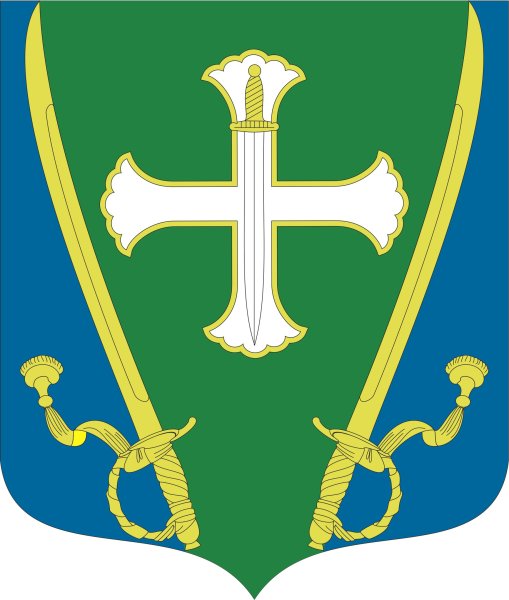 Семеновский полк Министерство обороны герб