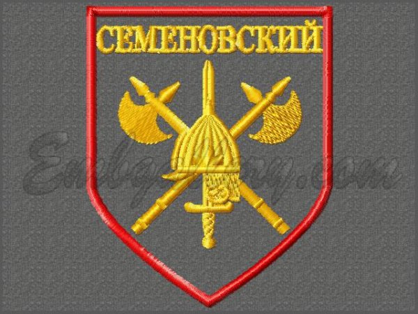 Логотип Семеновского полка