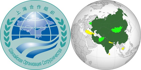 Шанхай ҳамкорлик ташкилоти 2022 logo