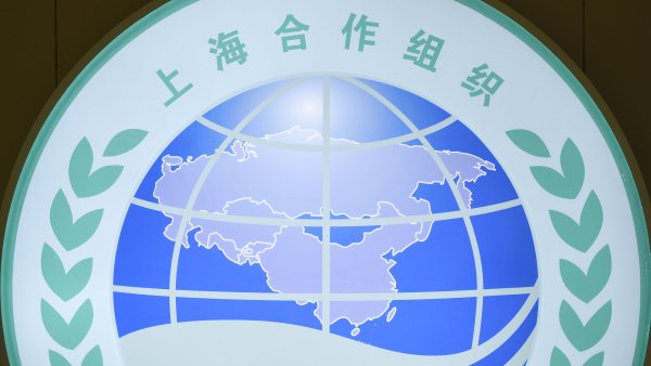 РАТС ШОС Flag