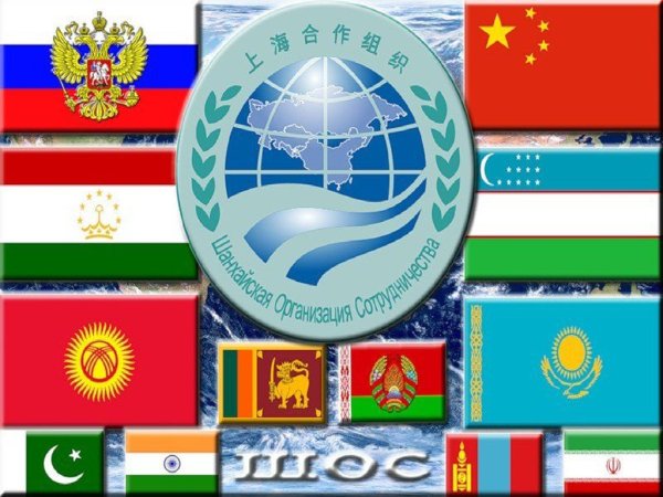 Герб Шанхайская организация сотрудничества (ШОС)