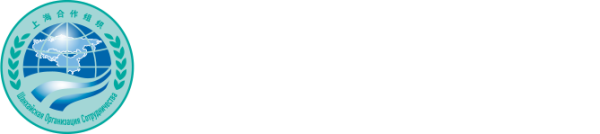 ШОС значок