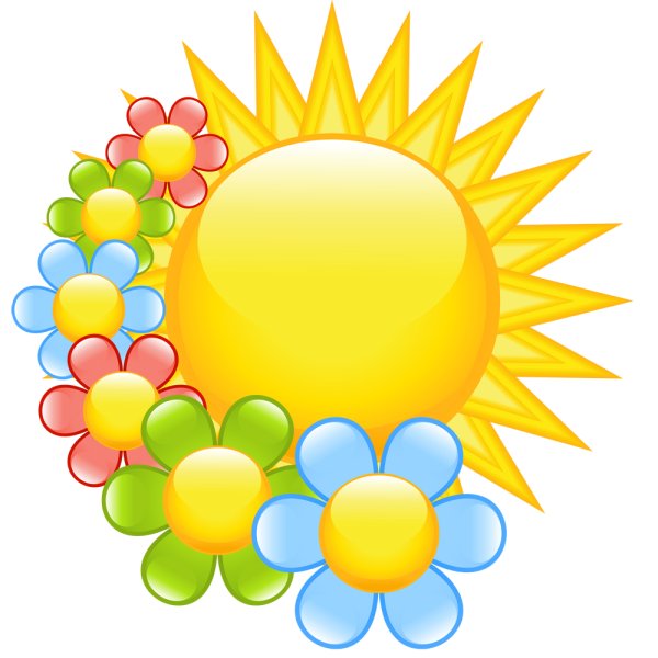 Красивое солнышко