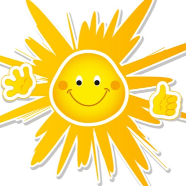 Солнце нарисованное