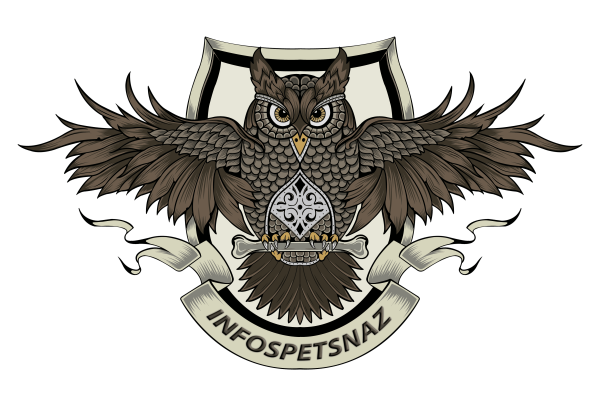 Герб с совой