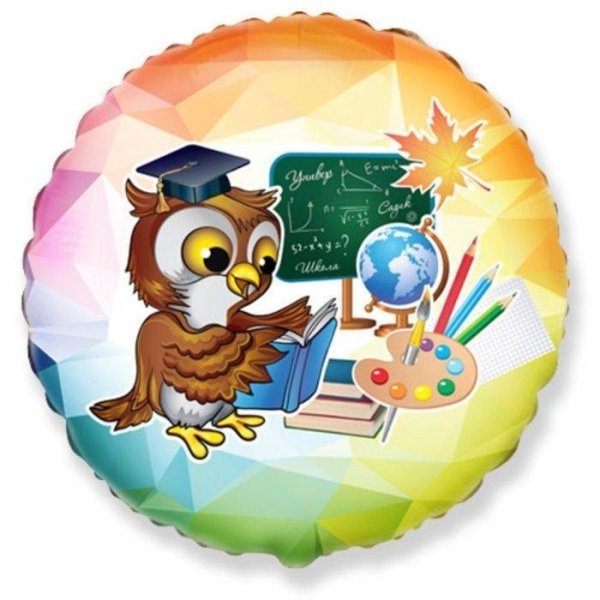 Сапоговская школа Усть-Абаканский район