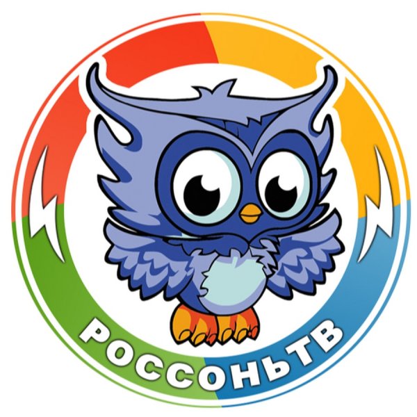 Россонь лагерь логотип