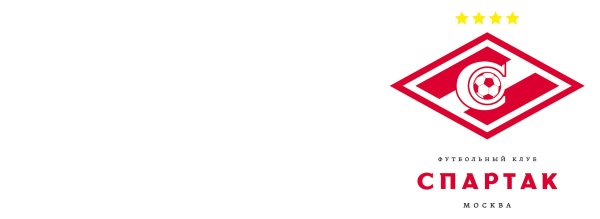 ФК Спартак Москва логотип