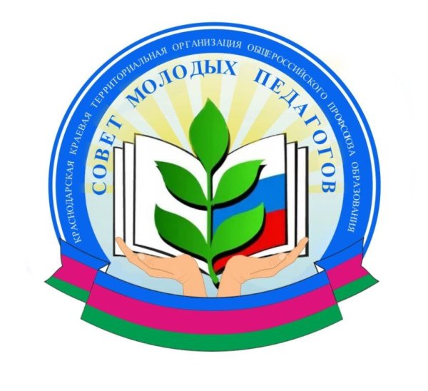 Логотип профсоюза образования