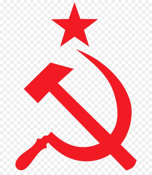 Молот символ СССР