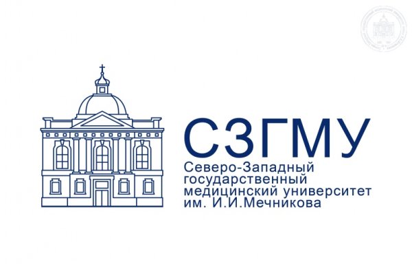 Герб СЗГМУ им Мечникова