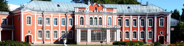 Северо Западный медицинский университет Мечникова