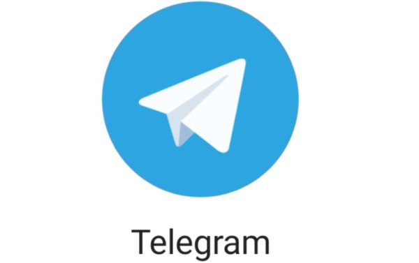 Телеграм логотип 2022