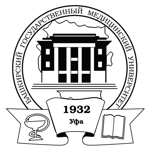 Логотип университета БГМУ