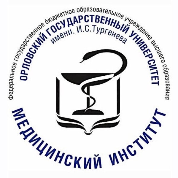 ОГУ имени Тургенева логотип