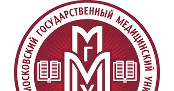 Логотип медицинского университета и м Сеченова