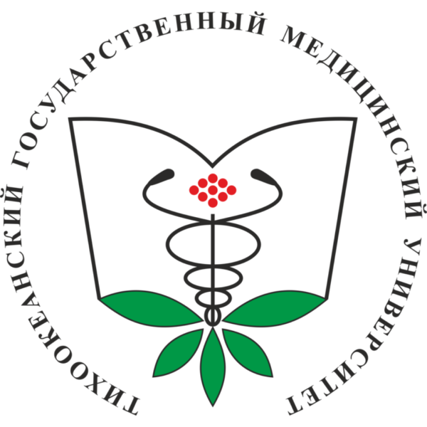 Тихоокеанский медицинский университет Владивосток эмблема