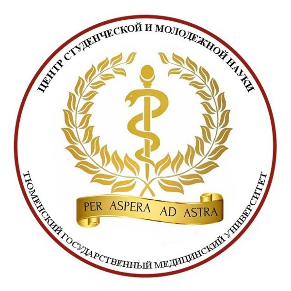 Герб ТЮМГМУ