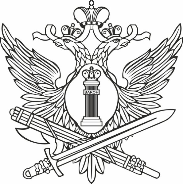 ФСИН Тула герб