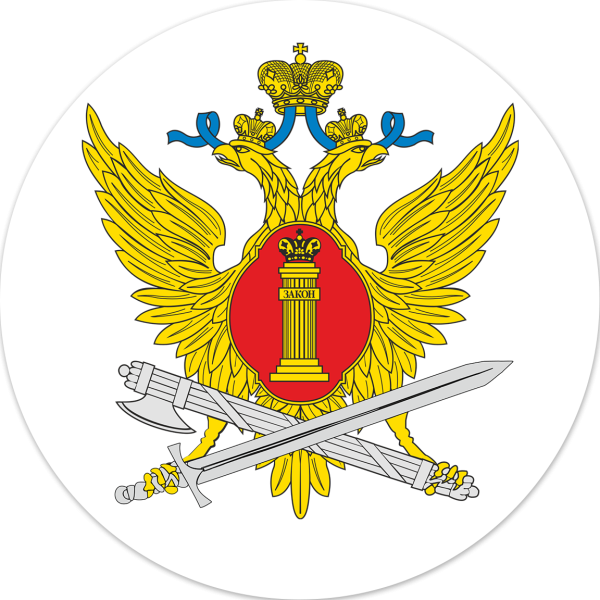 ФССП РФ фашистская символика